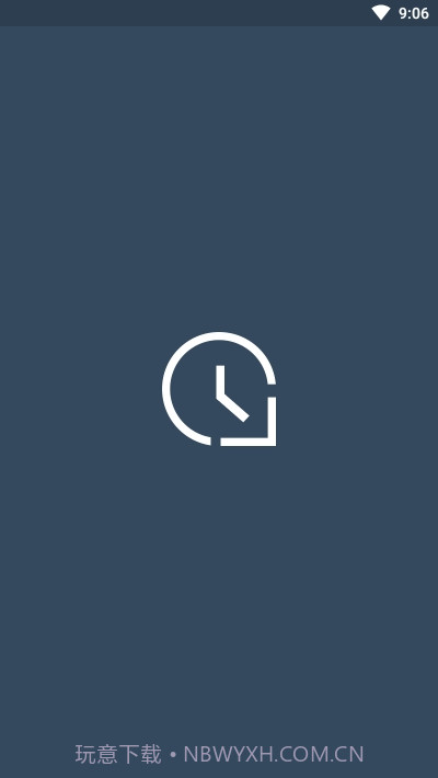 Days Counter Premium截图1