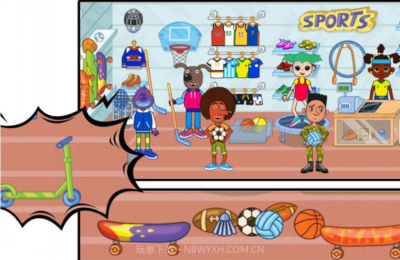 魔法城堡小镇截图3