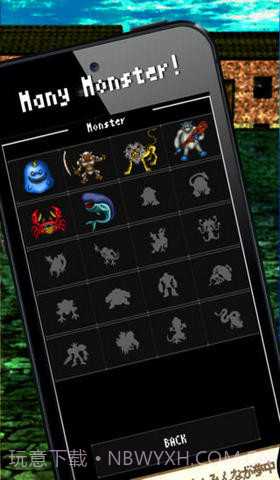 升级泡泡军截图4