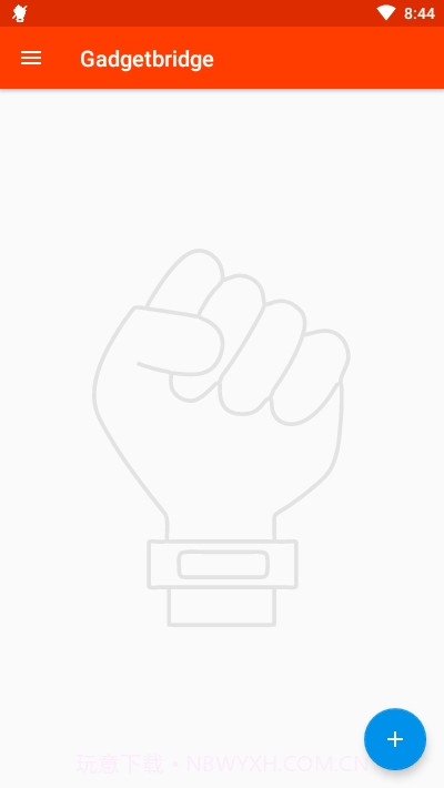 Gadgetbridge截图4 Gadgetbridge截图4