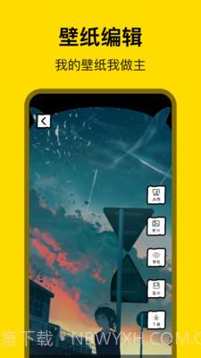 萌萝社壁纸截图3 萌萝社壁纸截图3