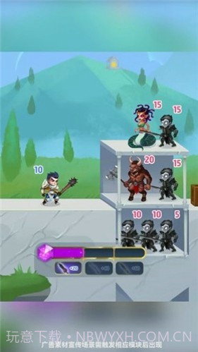 乱世小英雄截图3