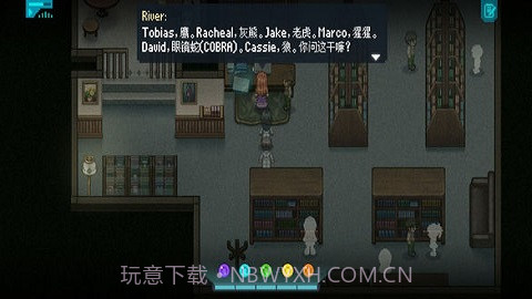 去月球截图2 去月球截图2