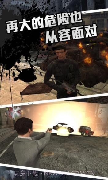 圣枪英雄传截图3