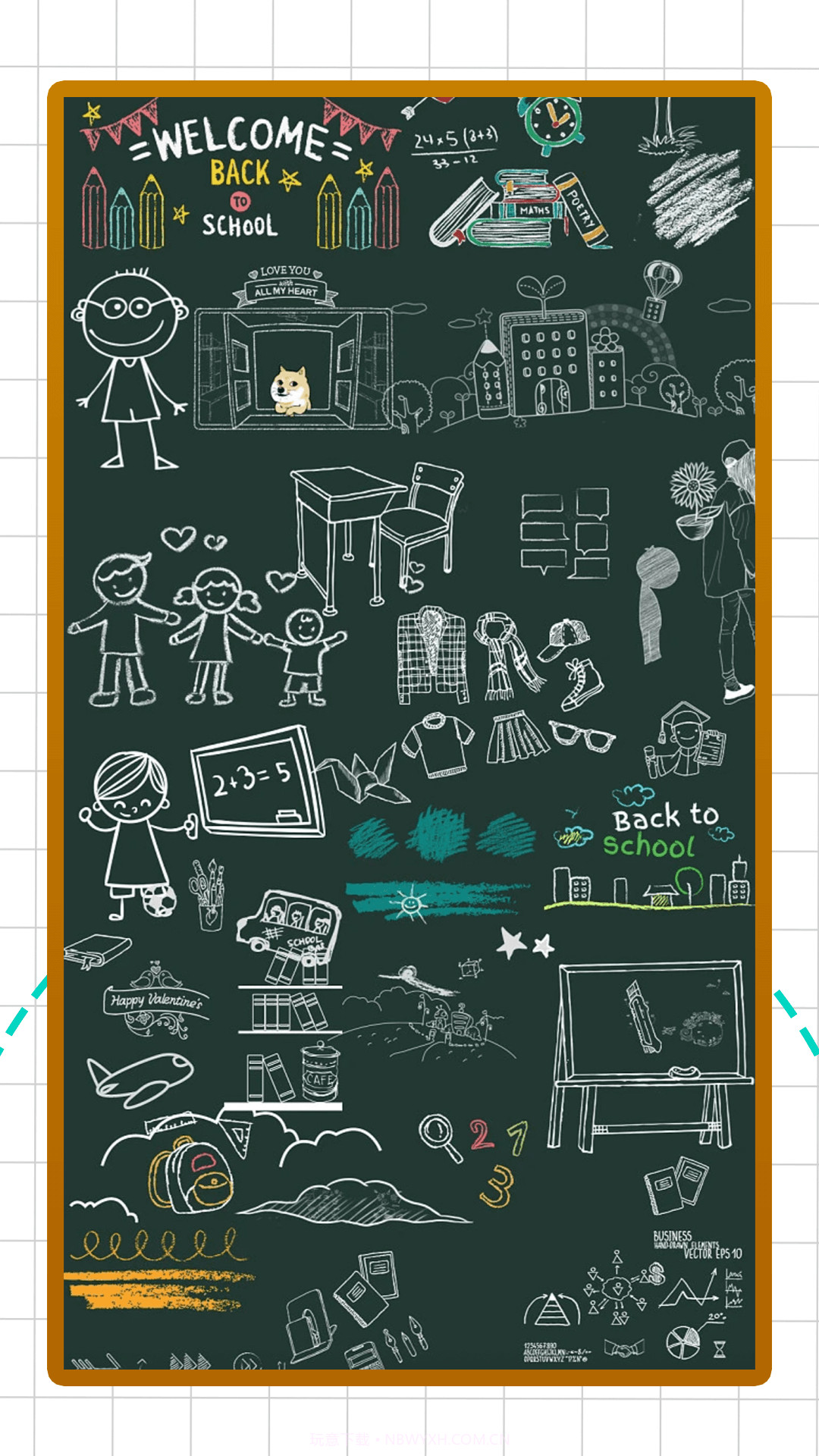 铅笔盒子截图1 铅笔盒子截图1