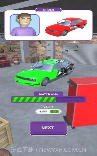 跑车制造模拟器截图2 跑车制造模拟器截图2