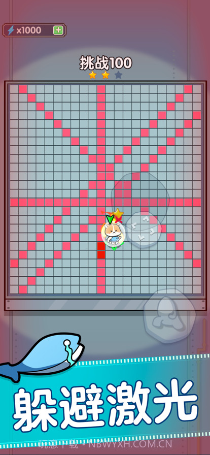 存活60秒截图4 存活60秒截图4