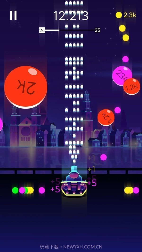 杀死病毒攻击手截图2 杀死病毒攻击手截图2