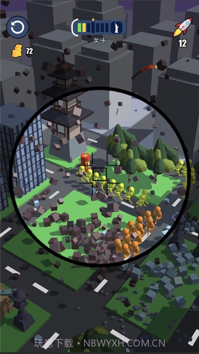 城市清除计划截图2