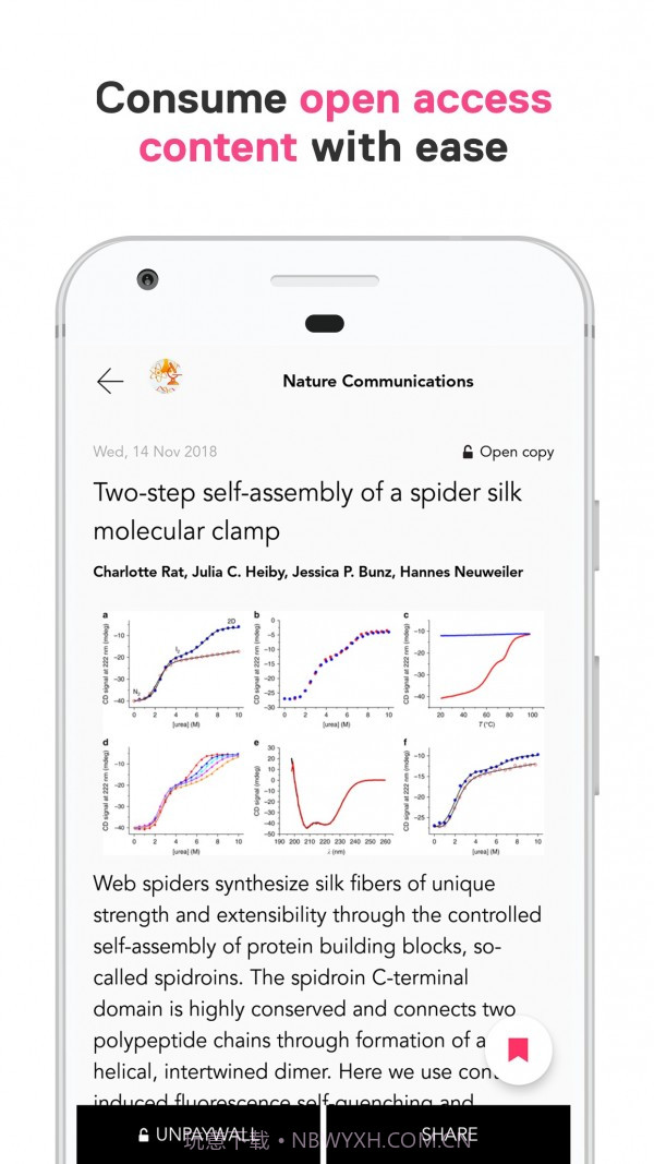 Researcher截图7 Researcher截图7
