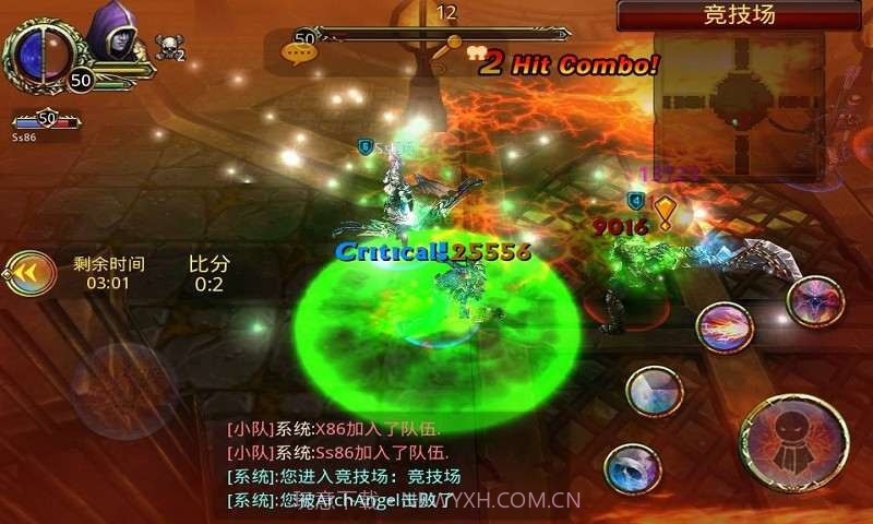 战魂Online截图2 战魂Online截图2