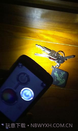 高亮手电筒截图2