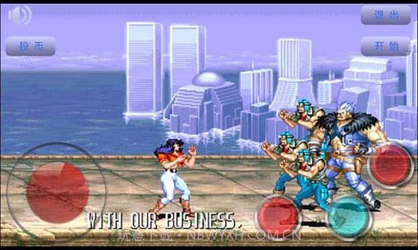 恐龙快打v1.5.2截图3 恐龙快打v1.5.2截图3