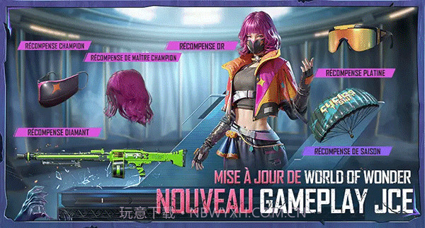 PUBG Mobile download截图1 PUBG Mobile download截图1