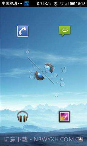 安卓锁屏截图4 安卓锁屏截图4