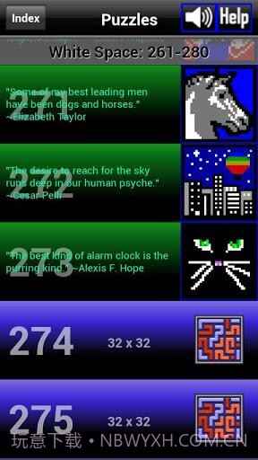 数字绘图 PathPix截图2