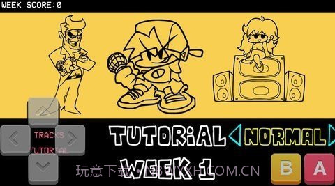 fnf烟神回归模组截图2