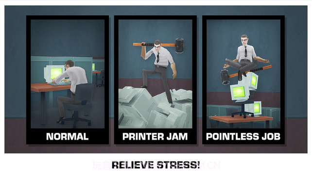 粉粹办公室截图4 粉粹办公室截图4