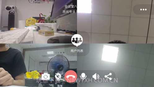 腾创秒会达截图3