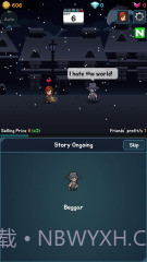 卖火柴的小女孩截图1