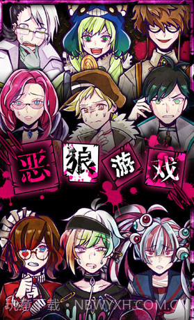 wasabi游戏中文版截图3 wasabi游戏中文版截图3