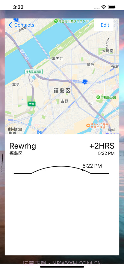 朋友时间线截图9