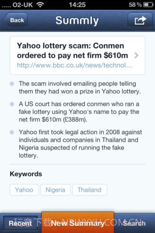 Summly(超级摘要)截图2 Summly(超级摘要)截图2