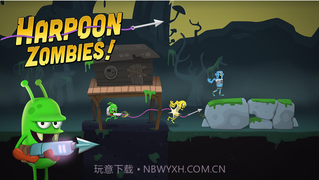 僵尸猎手截图3 僵尸猎手截图3