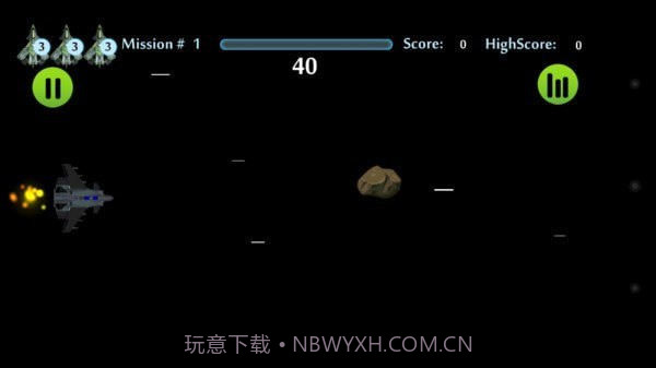 太空战斗机大作战截图3
