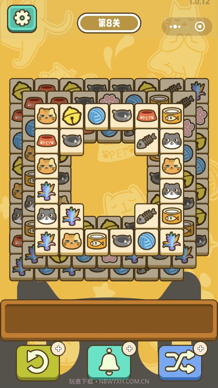 喵了个猫猫截图4 喵了个猫猫截图4