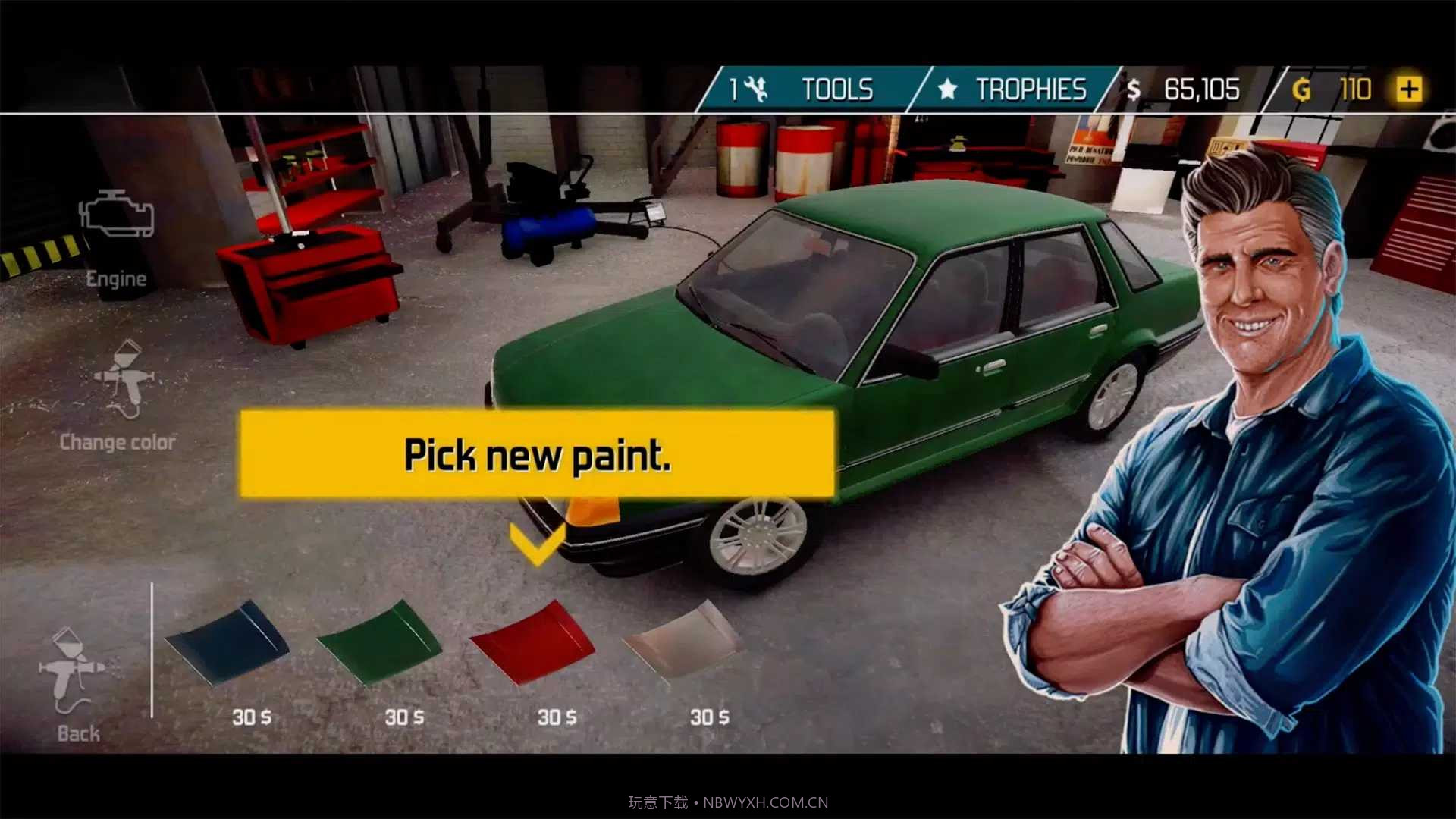 汽车专业版停车大师截图3