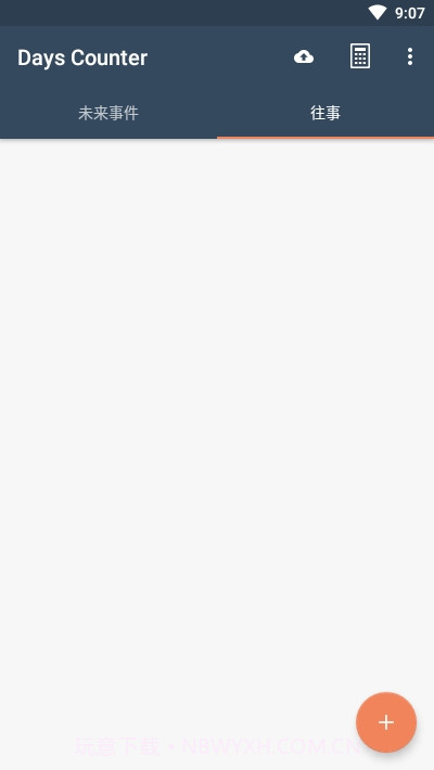 Days Counter Premium截图4