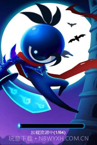 爬塔碰手游截图1