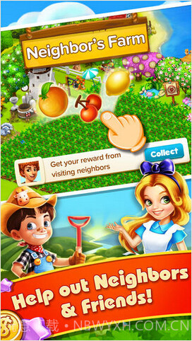家庭农场截图4