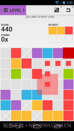 7x7消除截图2 7x7消除截图2