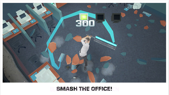 粉粹办公室截图2 粉粹办公室截图2