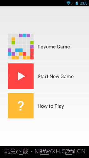 7x7消除截图1 7x7消除截图1