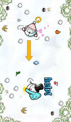 默契大考验截图5