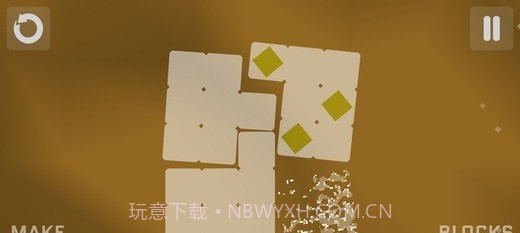 平分奶酪截图2 平分奶酪截图2