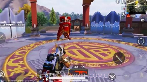 吃鸡百人战争截图1