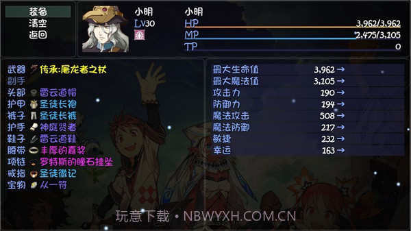 大千世界真香截图2 大千世界真香截图2