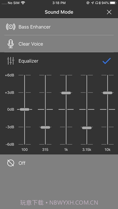 松下Panasonic Audio Connect截图4 松下Panasonic Audio Connect截图4