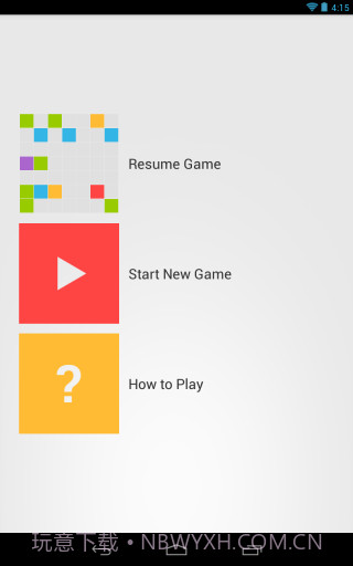 7x7消除截图5 7x7消除截图5