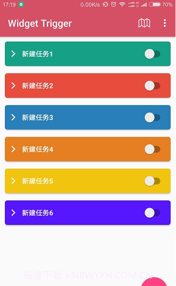 小部件触发器截图2 小部件触发器截图2