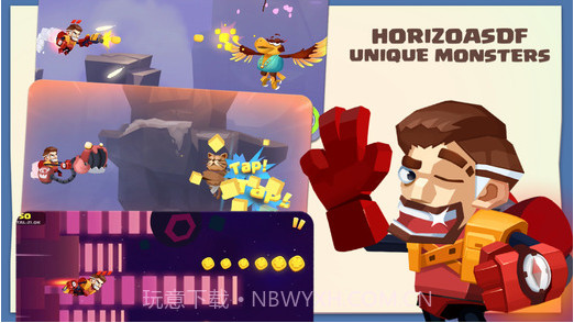 巨龙射手截图2 巨龙射手截图2