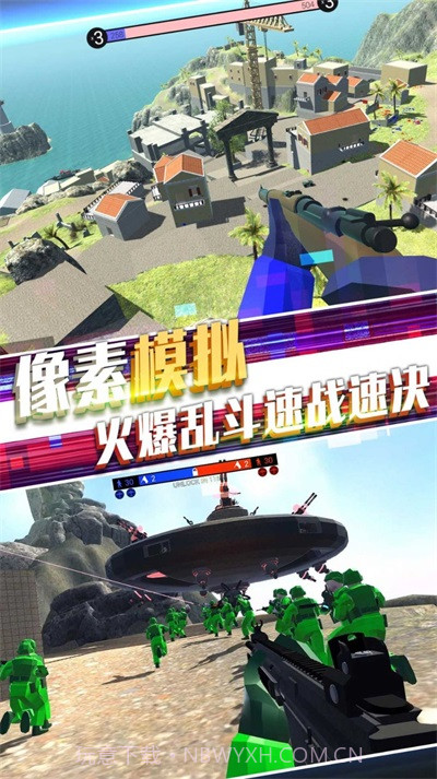 战地英雄风云截图2