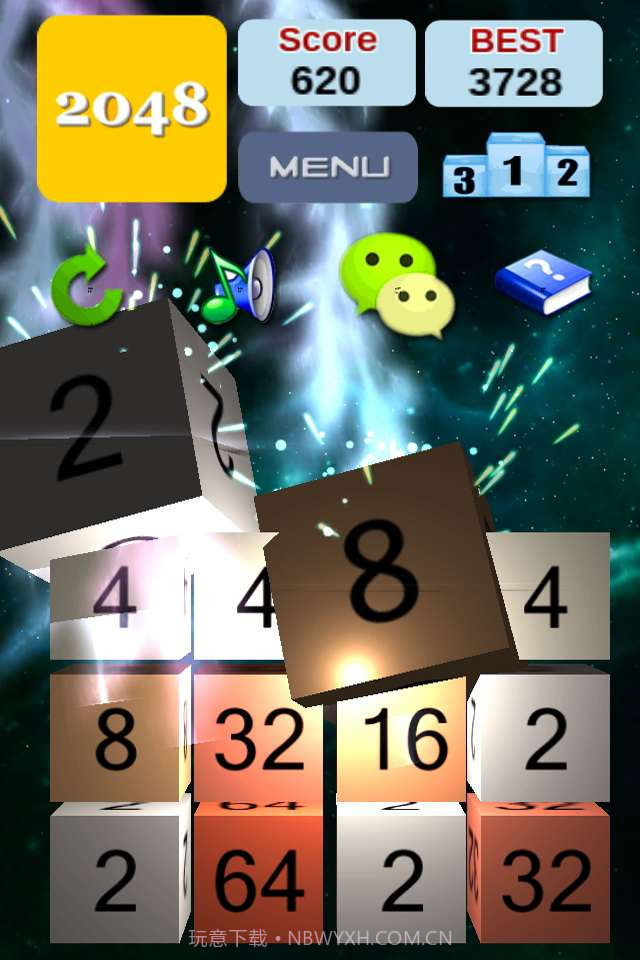 2048 3D截图3 2048 3D截图3