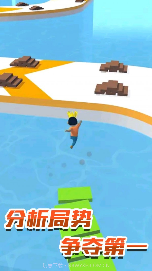 欢乐搭桥截图4 欢乐搭桥截图4