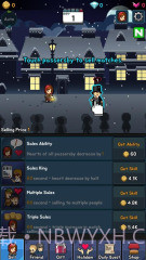 卖火柴的小女孩截图3