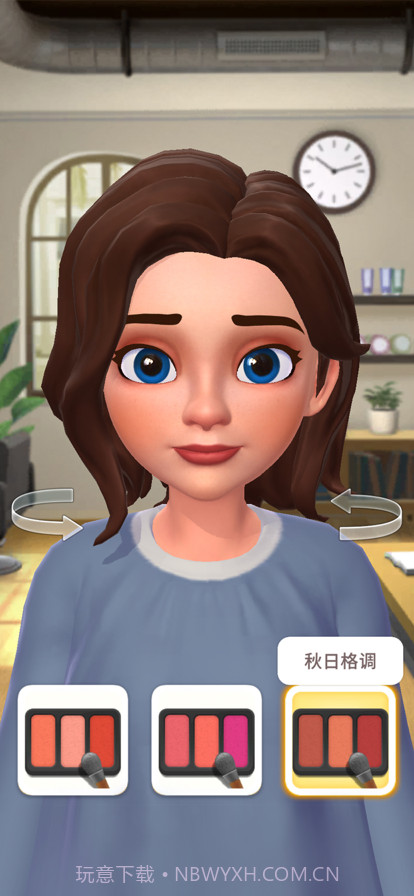 麦吉大改造截图6